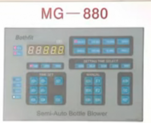 MG-880 - باد کن - دستگاه بادکن - شرکت مگا - بادکن مگا - بادکن MG-880 - تولید بطری پت - بطری پت - تولید بطری - پریفرم - بادکن پریفرم - مگا - MEGA blow molding machine - بادکن نیمه اتومات - بادکن نیمه اتوماتیک - MEGA company - MEGA - سیستم پی ال سی - PLC -