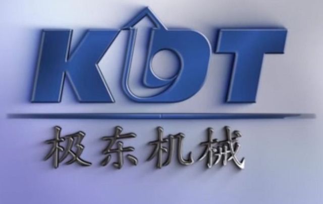 شرکت KDT محصول مشترک چین و کره جنوبی