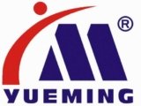 شرکت Yueming کشور چین
