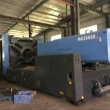 دستگاه تزریق پلاستیک MA-28000 محصول شرکت Haitian