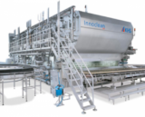 دستگاه بطری‌شو Innoclean DM محصول شرکت KHS