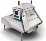 دستگاه سورتینگ Lxus Bulk 800 محصول شرکت Tomra