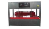 دستگاه پرس وکیوم BXY-2700 محصول شرکت بی‌وای‌تی