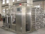 پاستوریزاسیون (Pasteurization)
