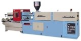 تزریق پلاستیک (Injection Moulding)