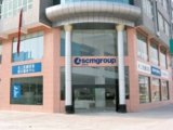 شرکت SCM کشور ایتالیا